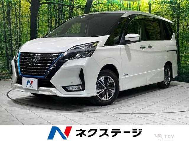 2021 Nissan Serena