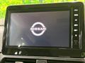 2023 Nissan ROOX