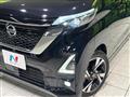 2023 Nissan ROOX