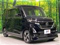 2023 Nissan ROOX