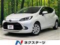 2021 Toyota AQUA