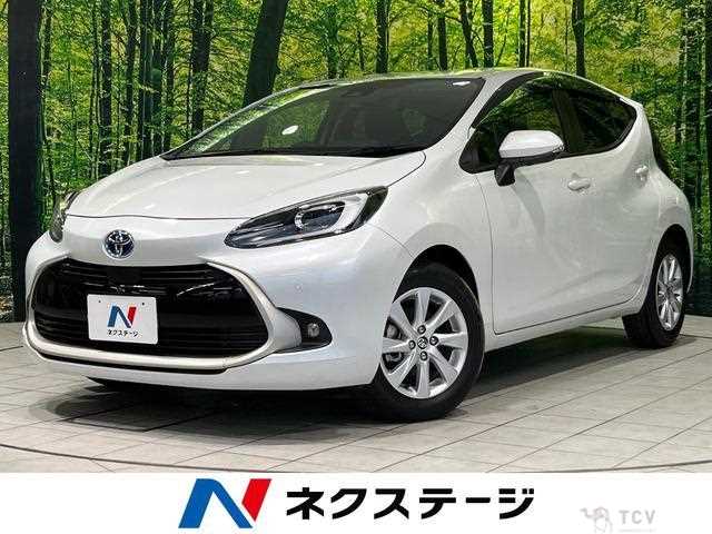 2021 Toyota AQUA