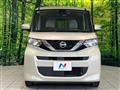 2021 Nissan ROOX