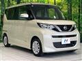 2021 Nissan ROOX
