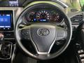 2021 Toyota Voxy