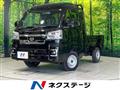 2025 Daihatsu Hijet Truck