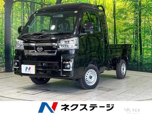 2025 Daihatsu Hijet Truck