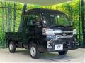 2025 Daihatsu Hijet Truck