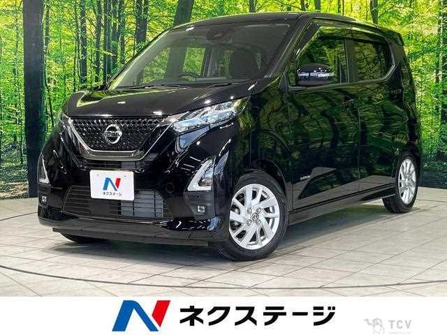 2022 Nissan Nissan Others