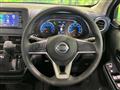 2022 Nissan Nissan Others