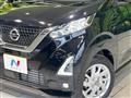 2022 Nissan Nissan Others
