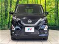 2022 Nissan Nissan Others