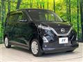 2022 Nissan Nissan Others