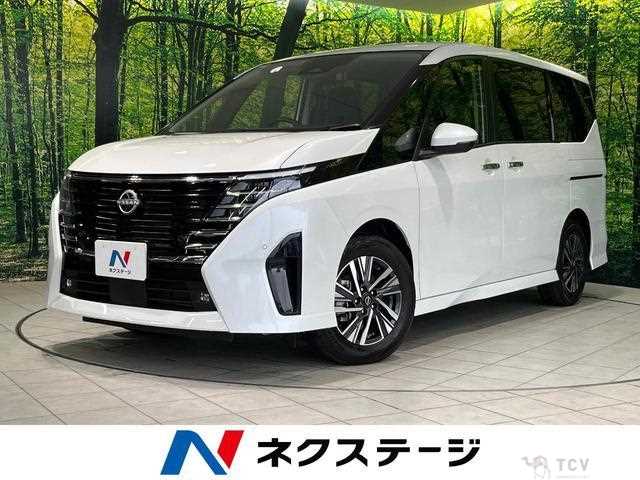 2023 Nissan Serena