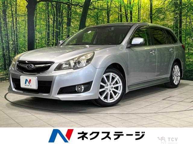 2012 Subaru Legacy Touring Wagon