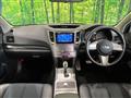2012 Subaru Legacy Touring Wagon