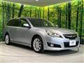 2012 Subaru Legacy Touring Wagon