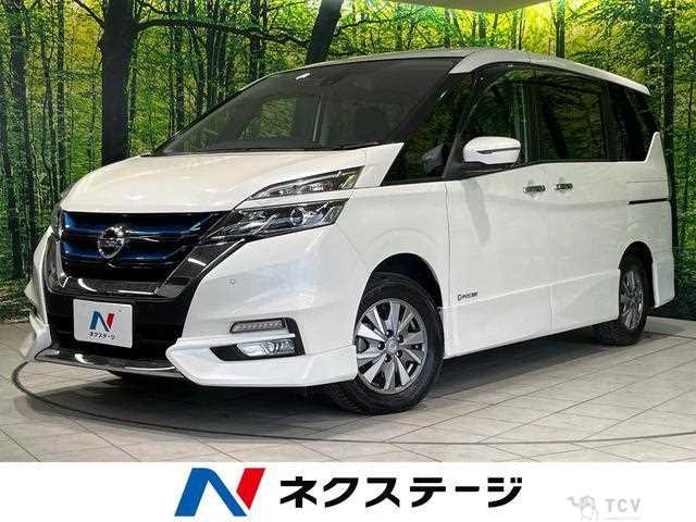 2018 Nissan Serena