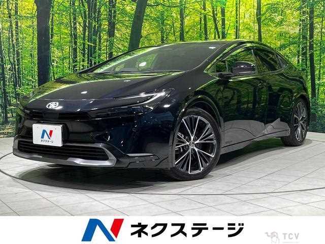 2023 Toyota Prius