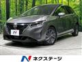 2023 Nissan Note