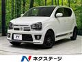 2017 Suzuki Alto Works