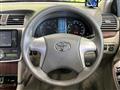 2010 Toyota Premio
