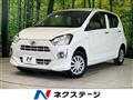 2020 Daihatsu Mira