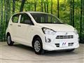 2020 Daihatsu Mira