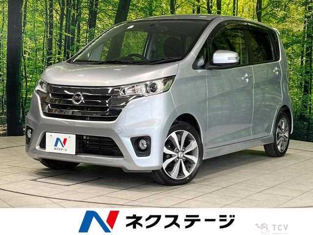 2013 Nissan Nissan Others