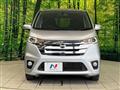 2013 Nissan Nissan Others