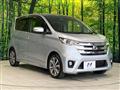 2013 Nissan Nissan Others