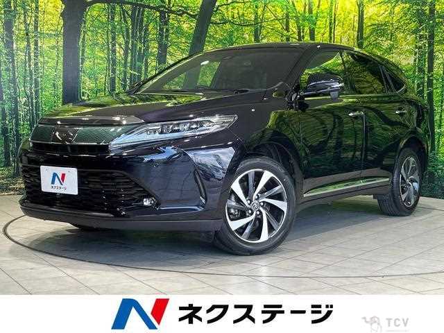 2017 Toyota Harrier