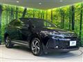 2017 Toyota Harrier