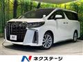2021 Toyota Alphard G