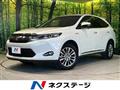 2015 Toyota Harrier Hybrid