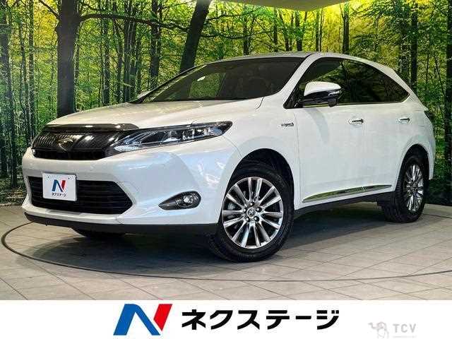 2015 Toyota Harrier Hybrid