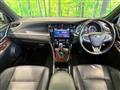2015 Toyota Harrier Hybrid