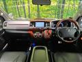 2011 Toyota Hiace Van
