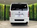 2011 Toyota Hiace Van