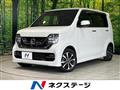 2021 Honda Honda Others