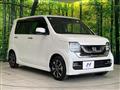 2021 Honda Honda Others