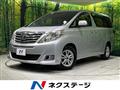 2014 Toyota Alphard G