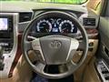 2014 Toyota Alphard G