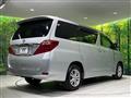 2014 Toyota Alphard G