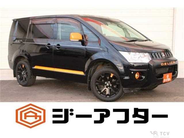 2017 Mitsubishi Delica D5