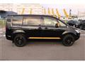 2017 Mitsubishi Delica D5