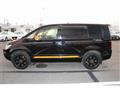 2017 Mitsubishi Delica D5