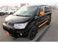 2017 Mitsubishi Delica D5