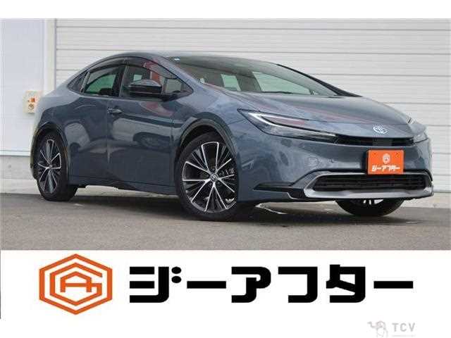 2023 Toyota Prius