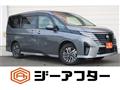2023 Nissan Serena